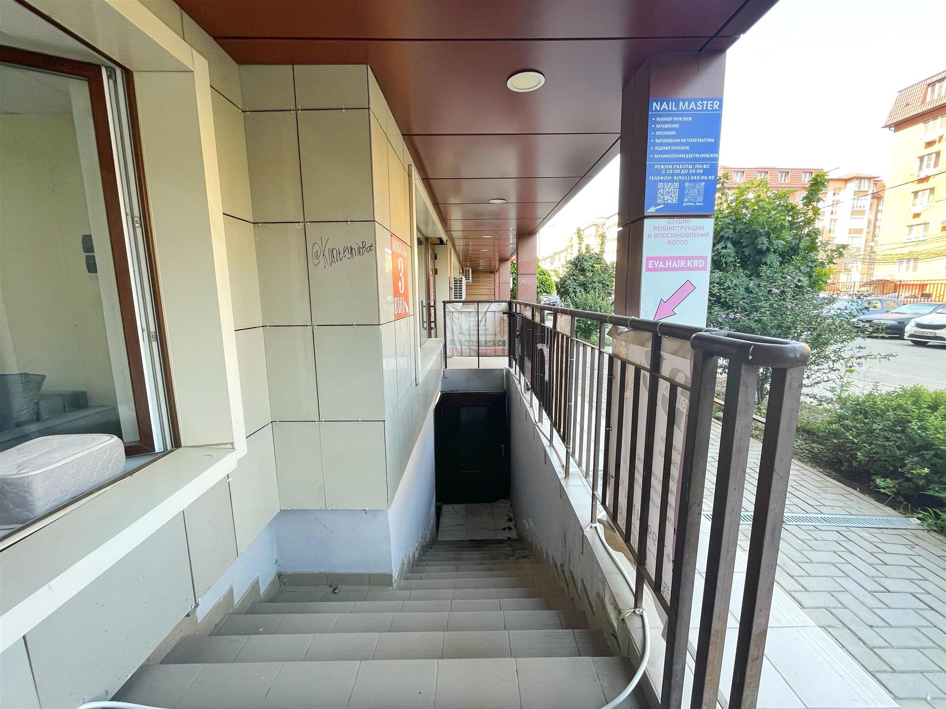 Фото №3: Коммерция 18 м² - Краснодар, Прикубанский внутригородской округ, Музыкальный, мкр. ЖК Светлый, ул. Московская, 144к2