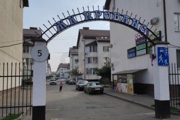 Фото №4: Офисное помещение 38 м² - Краснодар, мкр. жилой комплекс Прованс, ул. Генерала Петрова, 3