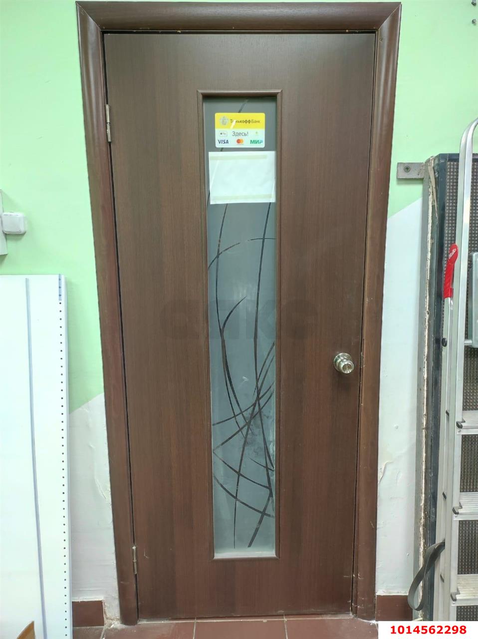 Фото №2: Офисное помещение 38 м² - Краснодар, жилой комплекс Прованс, ул. Генерала Петрова, 3