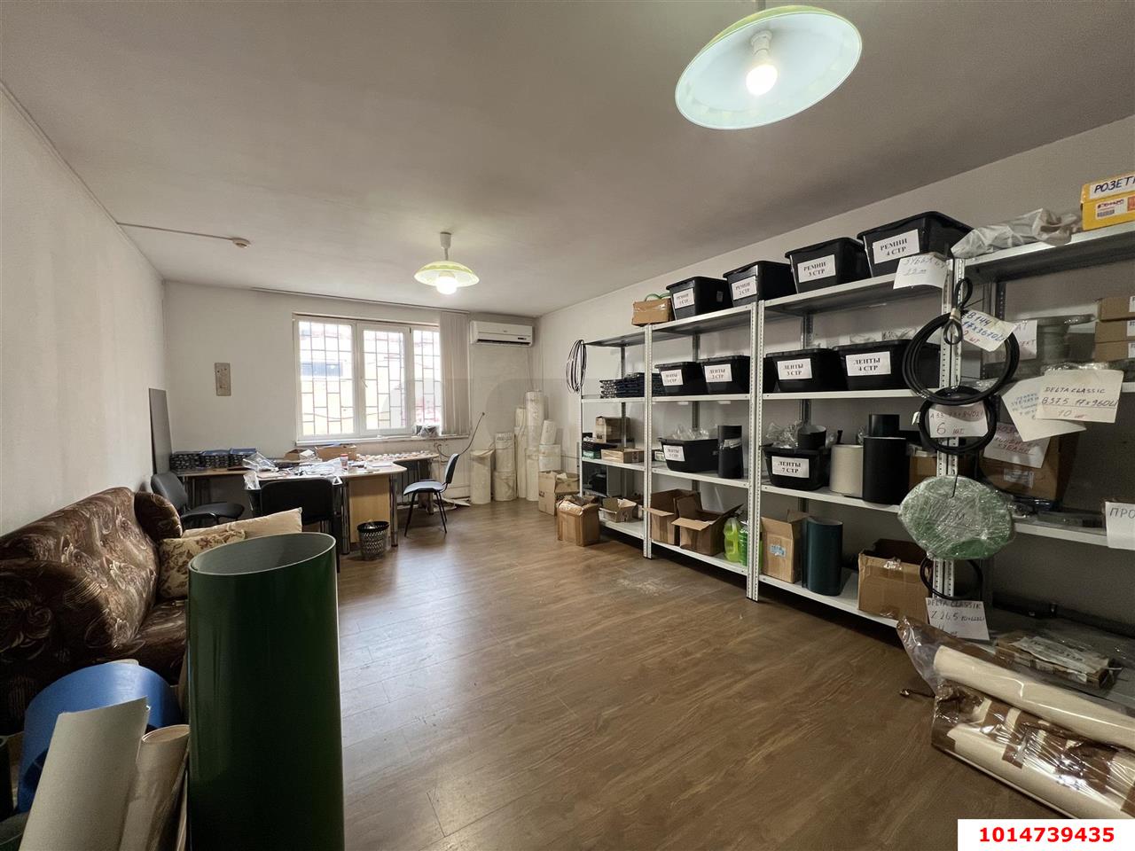 Фото №3: Готовый бизнес 396 м² - Краснодар, Дубинка, ул. Новая, 67