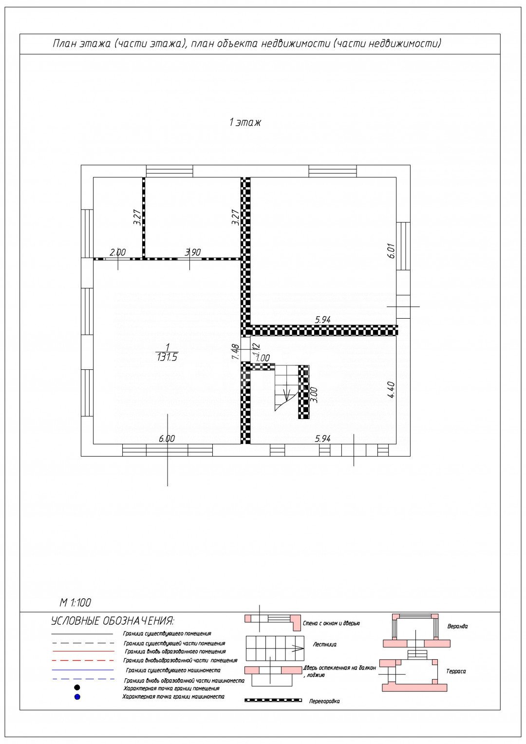 Фото №13: Коммерция 400 м² - Ростов-на-Дону, 16-й, ул. Былинная, 22
