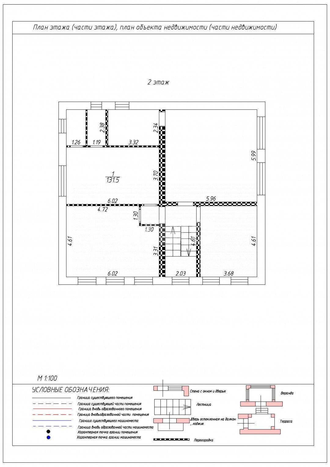 Фото №12: Коммерция 400 м² - Ростов-на-Дону, 16-й, ул. Былинная, 22