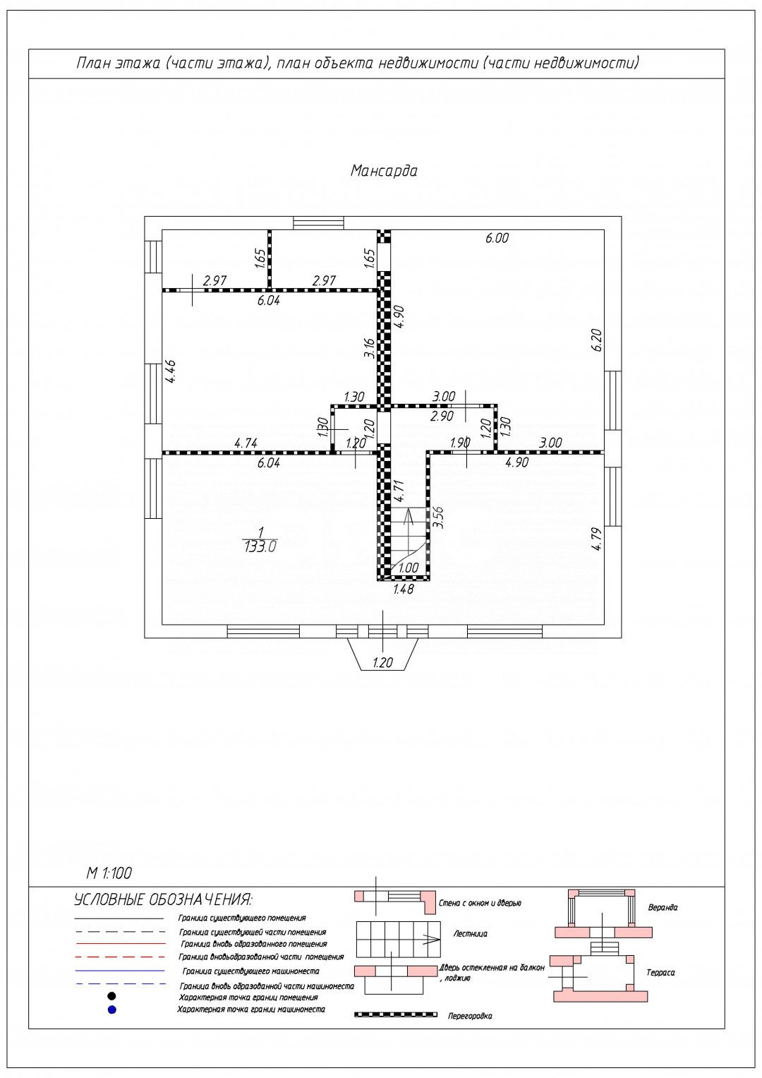 Фото №11: Коммерция 400 м² - Ростов-на-Дону, 16-й, ул. Былинная, 22