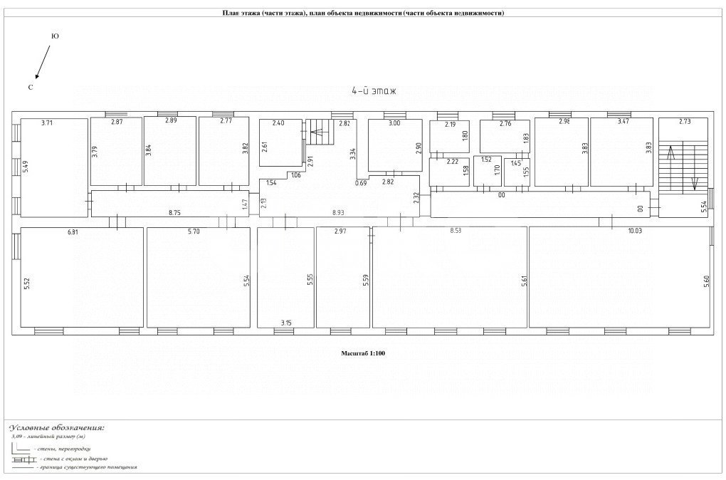 Фото №8: Коммерция 2270 м² - Ростов-на-Дону, Западный, ул. Загорская, 17