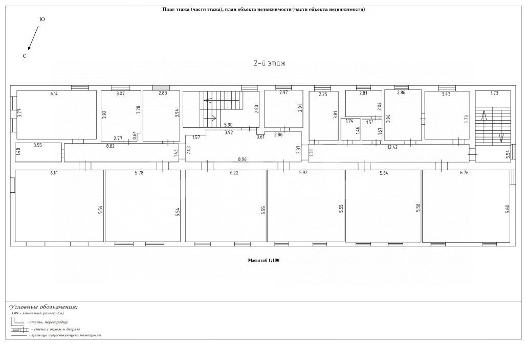 Фото №6: Коммерция 2270 м² - Ростов-на-Дону, Западный, ул. Загорская, 17