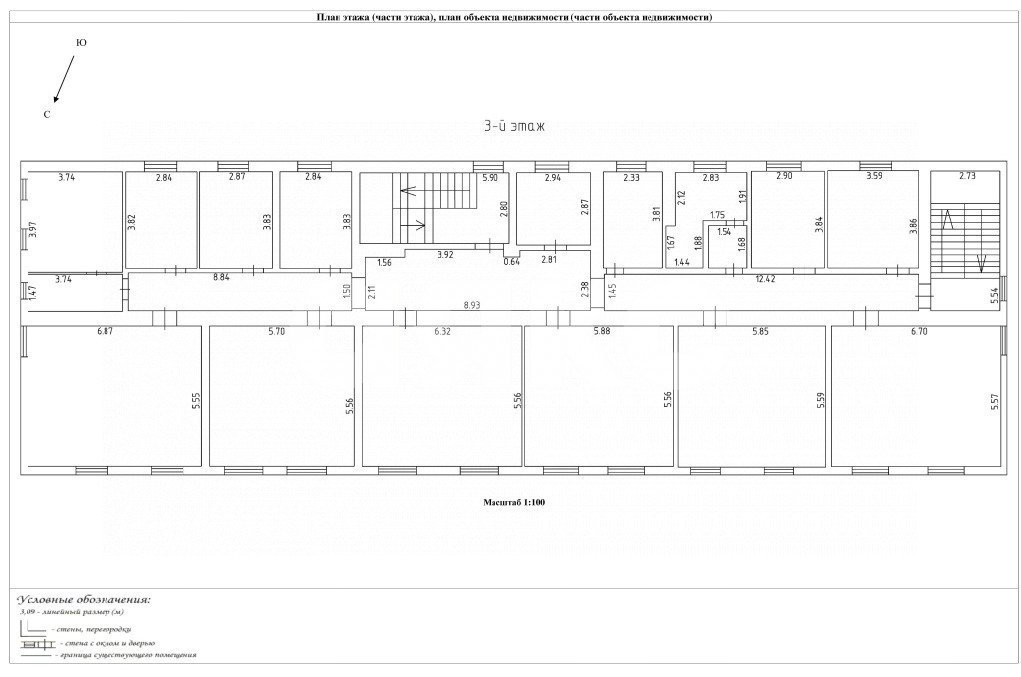 Фото №5: Коммерция 2270 м² - Ростов-на-Дону, Западный, ул. Загорская, 17