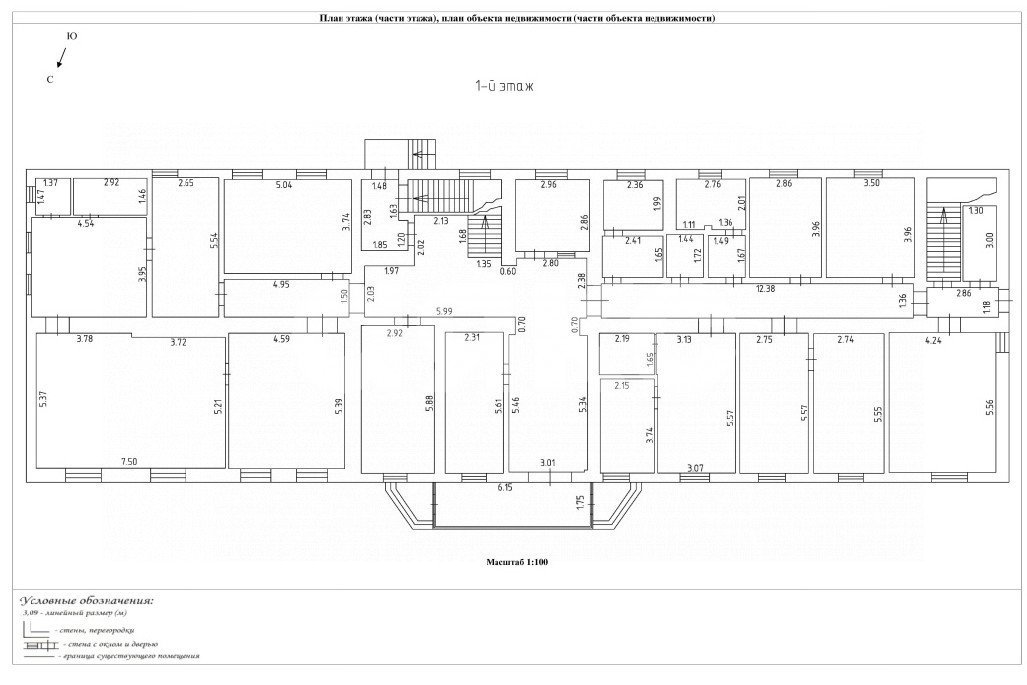 Фото №9: Коммерция 2270 м² - Ростов-на-Дону, Западный, ул. Загорская, 17