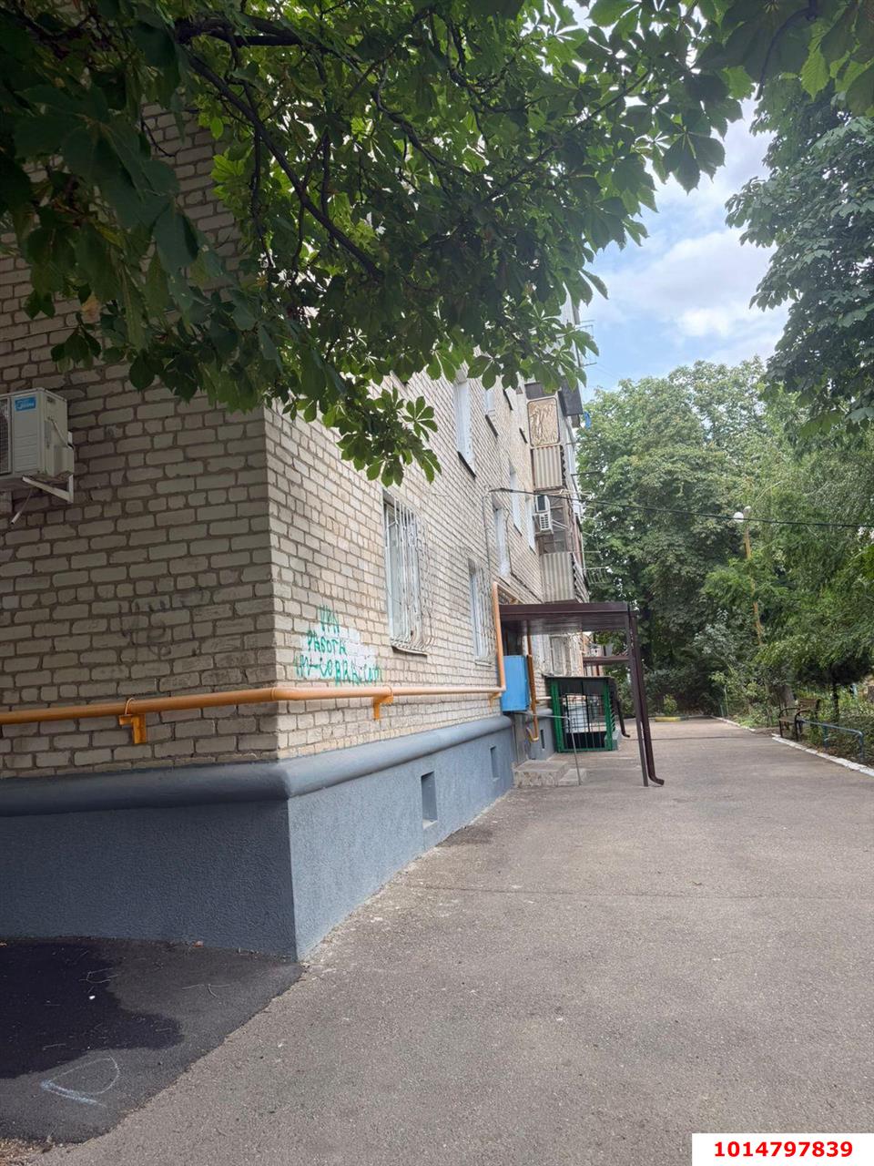 Фото №5: 2-комнатная квартира 42 м² - Краснодар, Центральный, ул. Братьев Дроздовых, 20