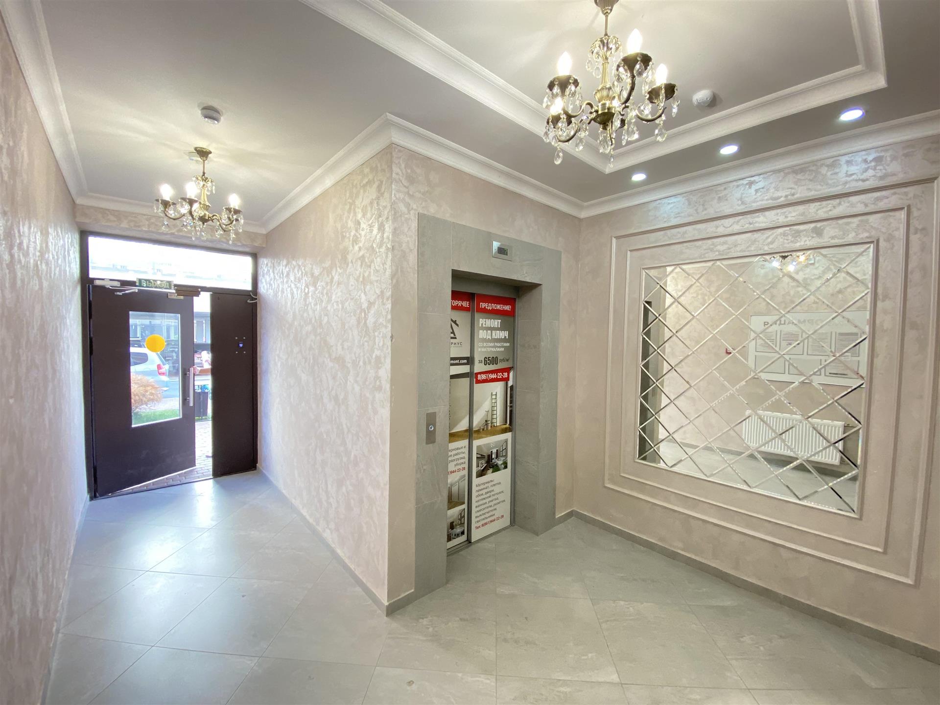 Фото №9: Студия 30 м² - Краснодар, Прикубанский внутригородской округ, Завод Радиоизмерительных Приборов, мкр. имени Петра Метальникова, ул. Григория Пономаренко, 45