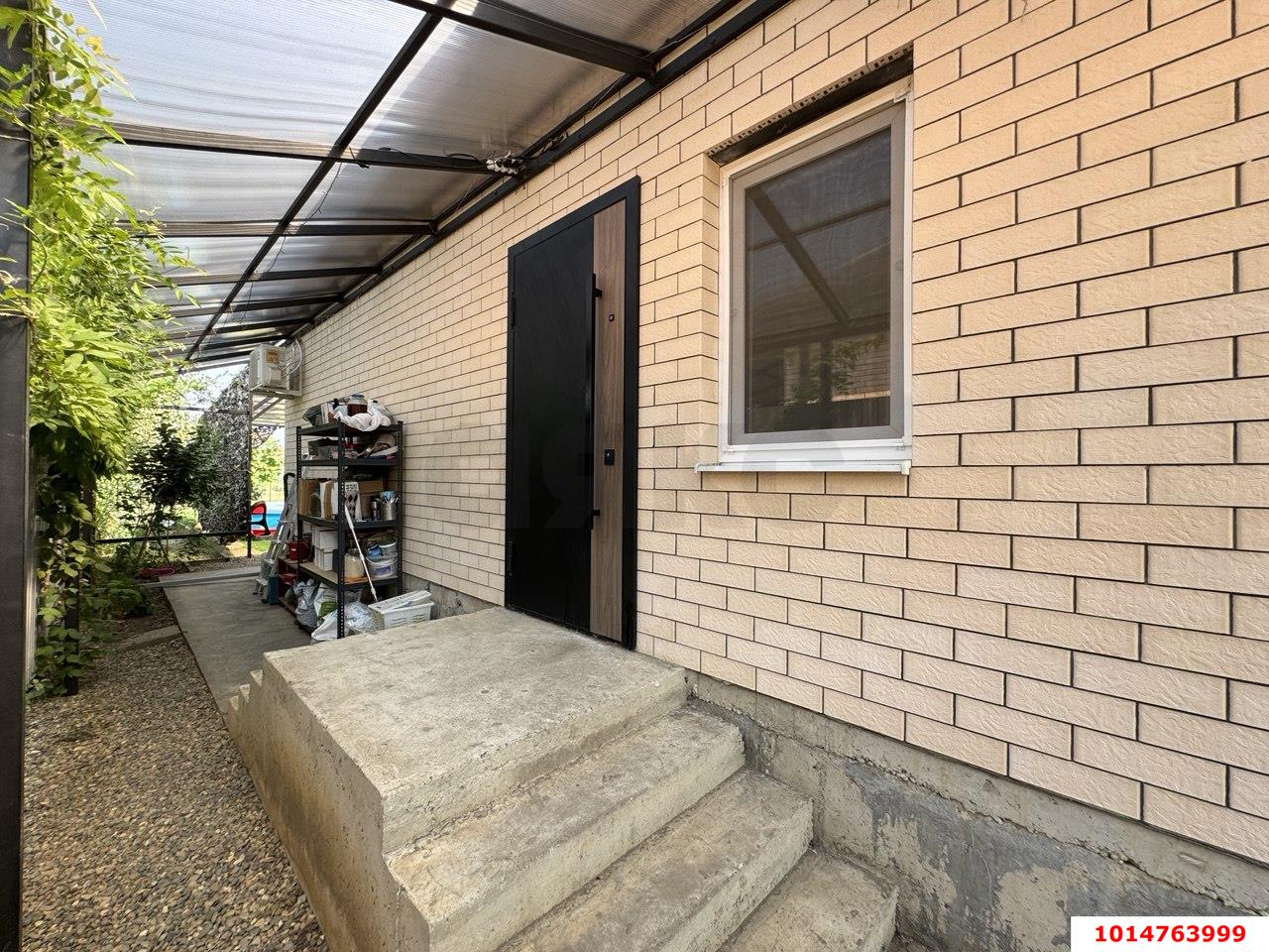 Фото №16: Дом 110 м² + 11.13 сот. - Краснодар, ДНТ Знаменский, ул. Вольная, 16