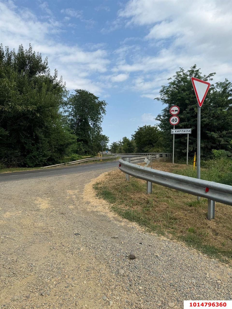 Фото №2: Земельный участок под ИЖС 50 сот. - Нижний