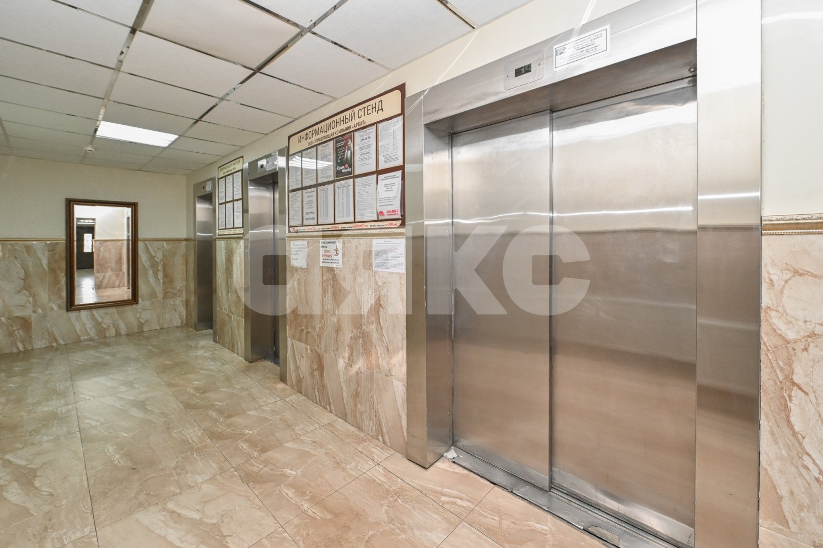 Фото №38: 2-комнатная квартира 52 м² - Ростов-на-Дону, Октябрьский, ул. Нансена, 93с1