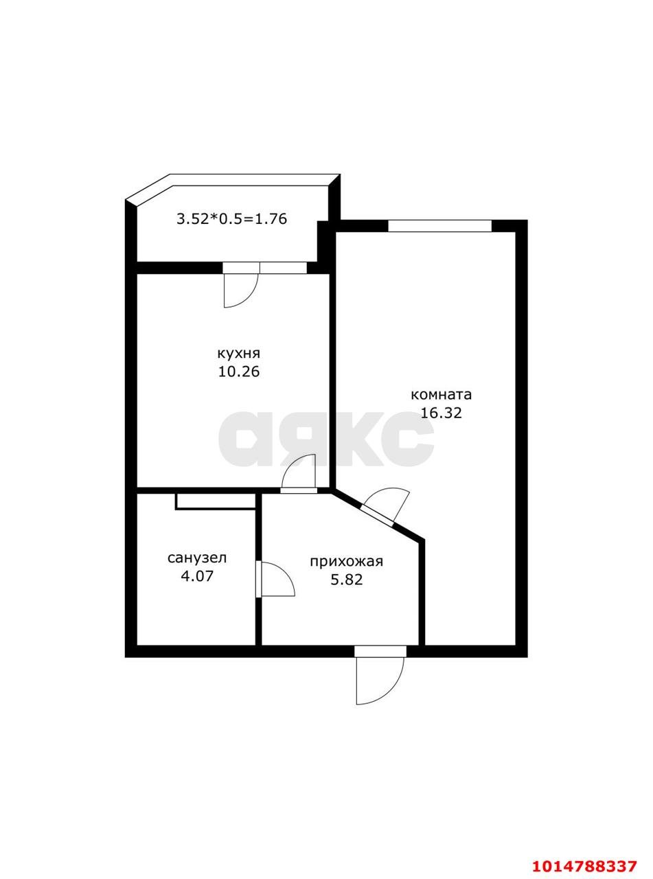 Фото №12: 1-комнатная квартира 41 м² - Краснодар, Достояние, ул. Григория Булгакова, 8к1