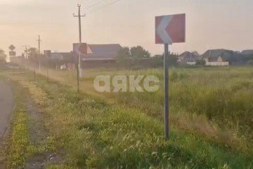 Фото №3: Личное подсобное хозяйство - Марьино, 