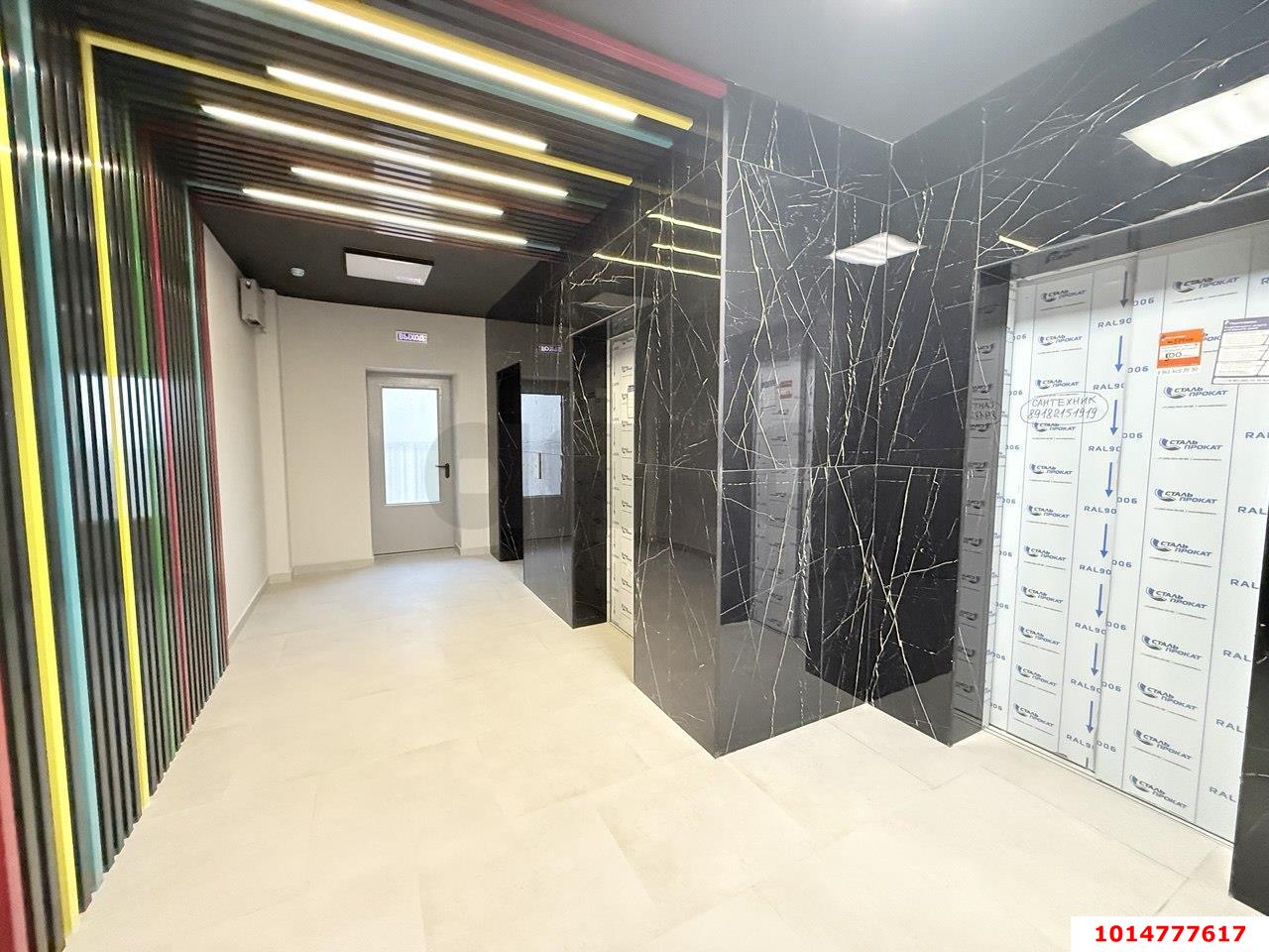 Фото №7: 1-комнатная квартира 43 м² - Краснодар, жилой комплекс Сказка Град, ул. имени В.Н. Мачуги, 166Ак1