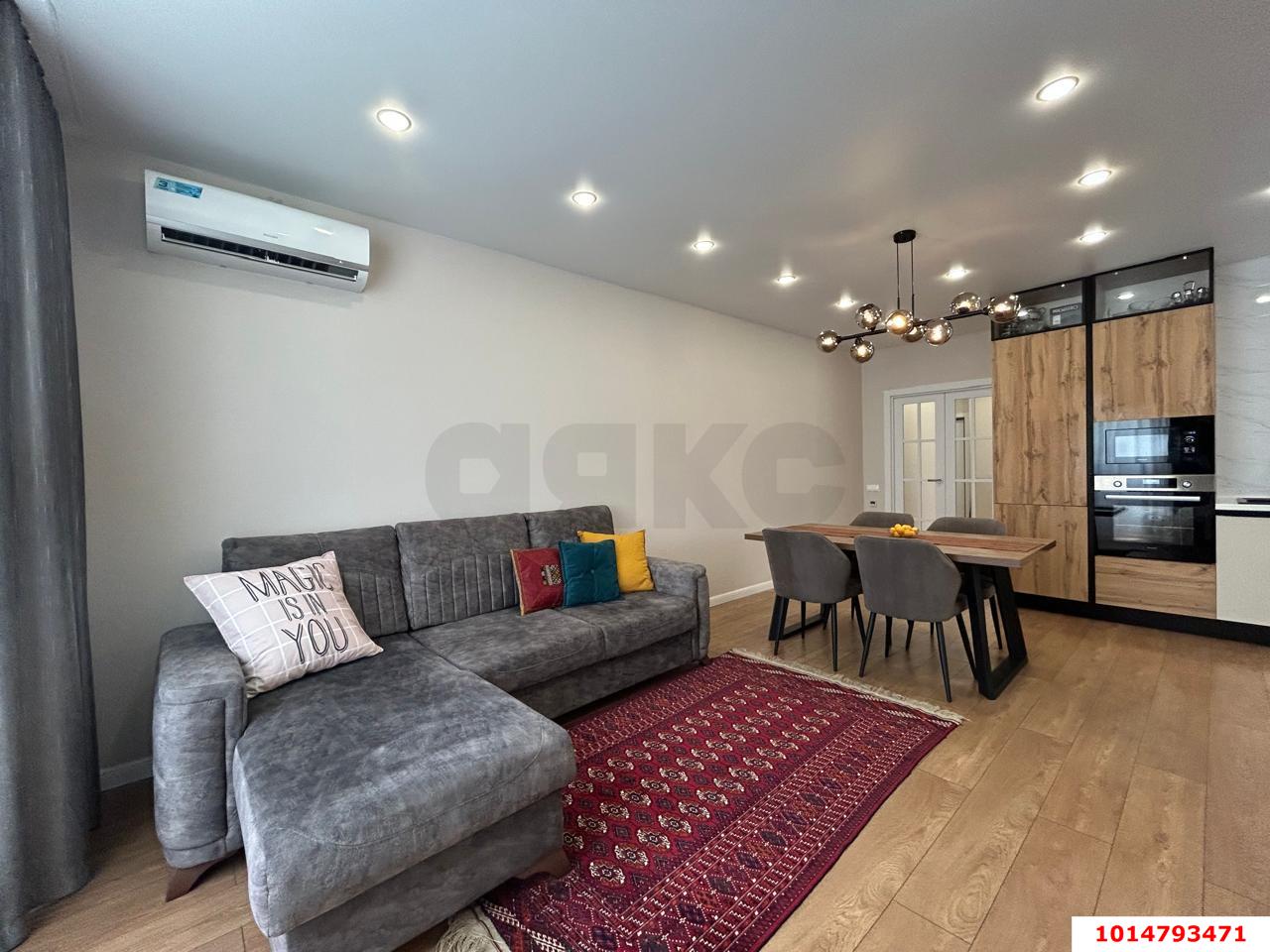 Фото №2: 3-комнатная квартира 73 м² - Краснодар, жилой комплекс Дружный-2, б-р Адмиралтейский, 3к2