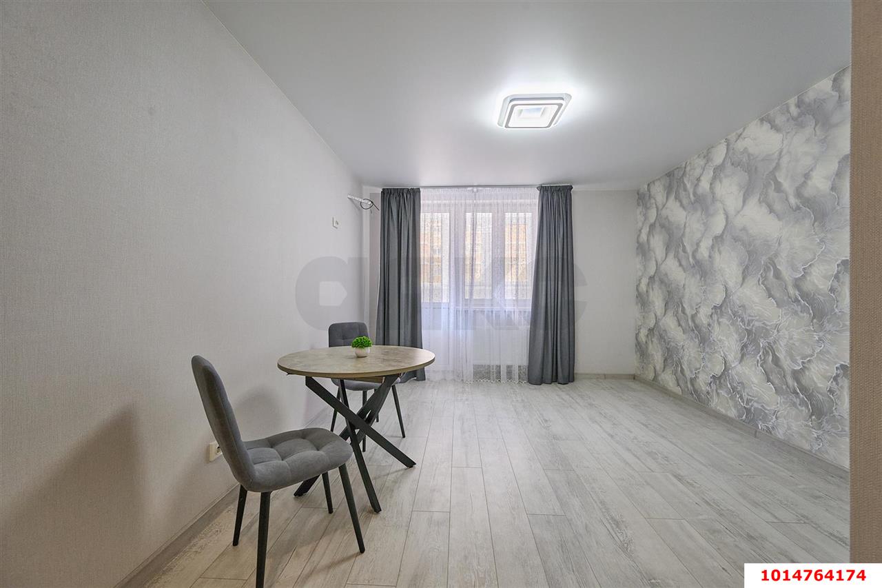 Фото №1: Студия 25 м² - Краснодар, жилой комплекс Радуга, ул. Евгении Жигуленко, 7