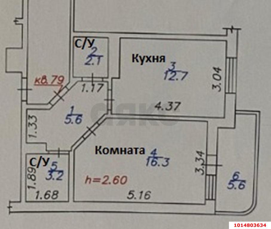 Фото №9: 1-комнатная квартира 46 м² - Краснодар, ЖК Панорама, ул. Восточно-Кругликовская, 22