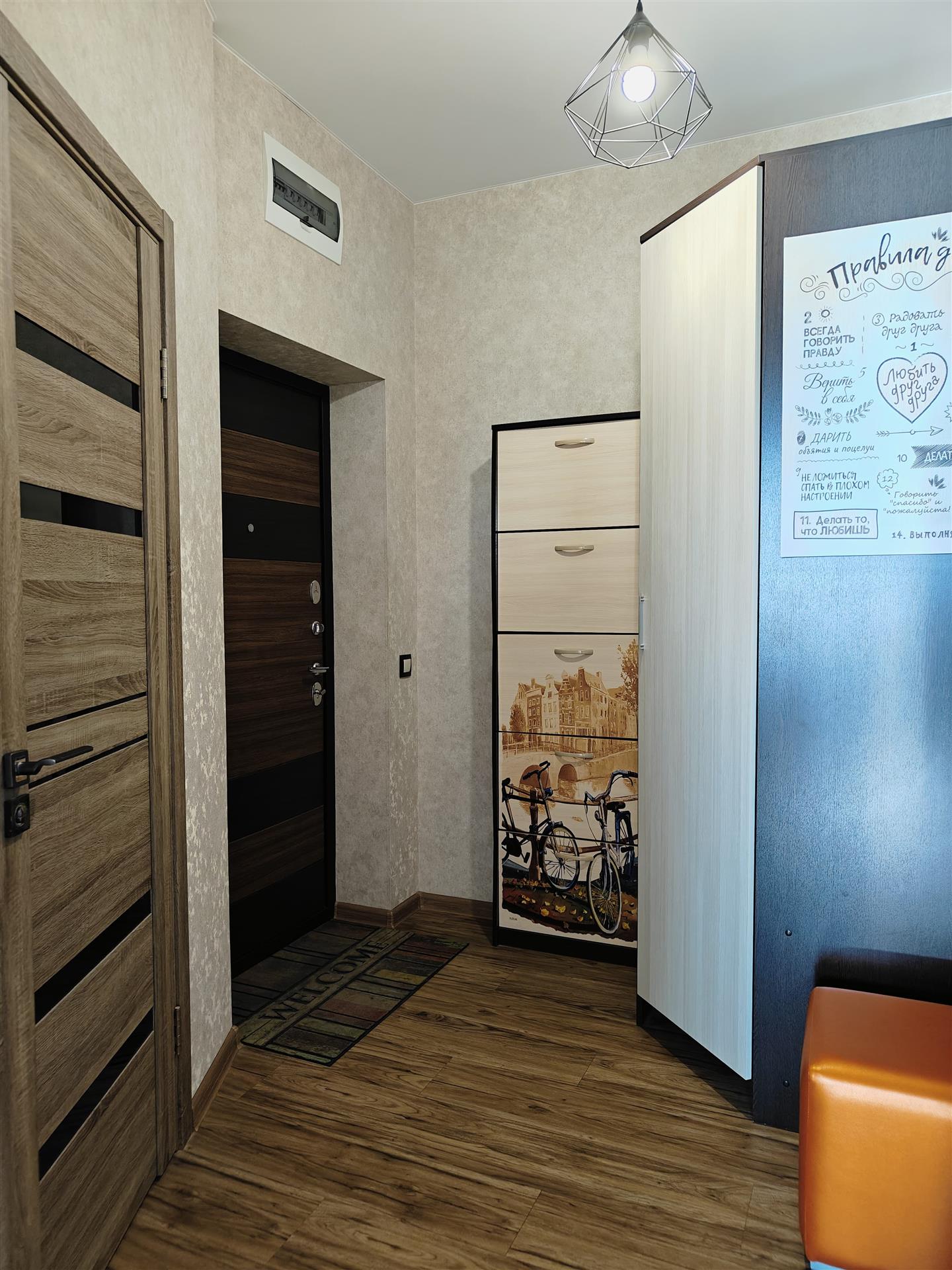 Фото №11: 2-комнатная квартира 65 м² - Краснодар, Прикубанский внутригородской округ, Солнечный, мкр. Фестивальный, ул. Яна Полуяна, 39