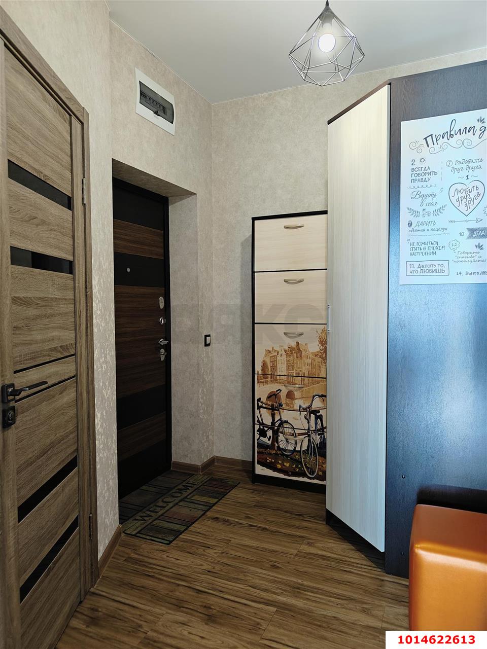 Фото №11: 2-комнатная квартира 65 м² - Краснодар, Фестивальный, ул. Яна Полуяна, 39