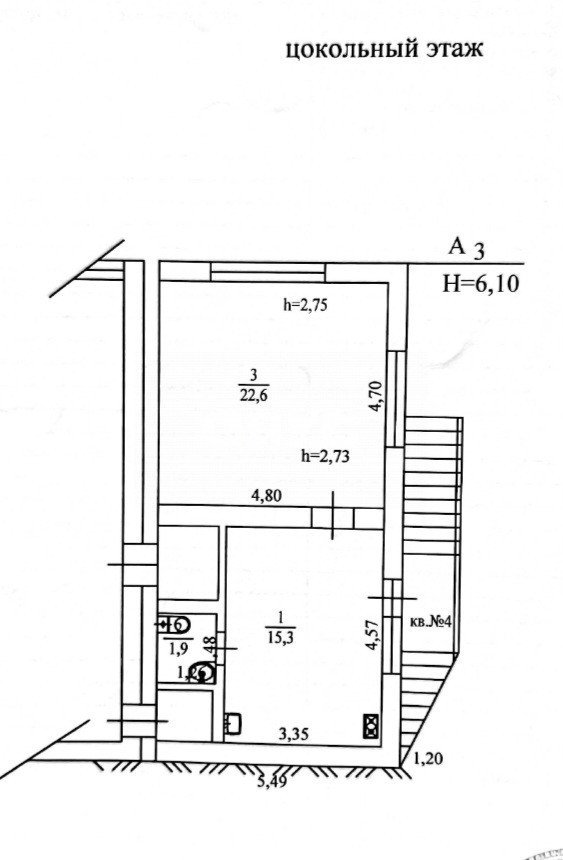 Фото №38: Коммерция 1000 м² - Сочи, Хоста, ул. Шоссейная, 4В