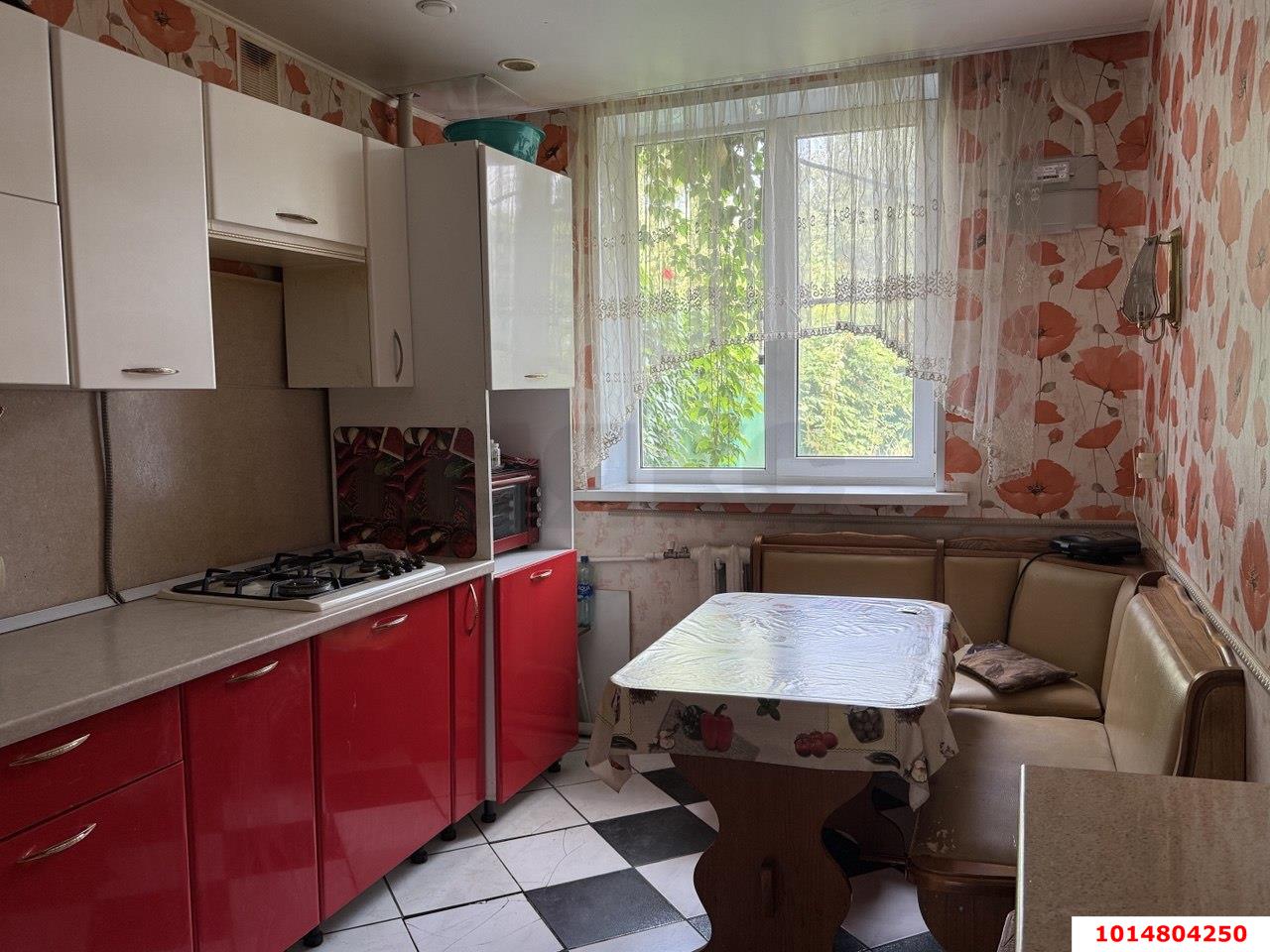 Фото №8: Дом 152 м² + 4.4 сот. - Краснодар, Пашковский, ул. Юго-Восточная, 2