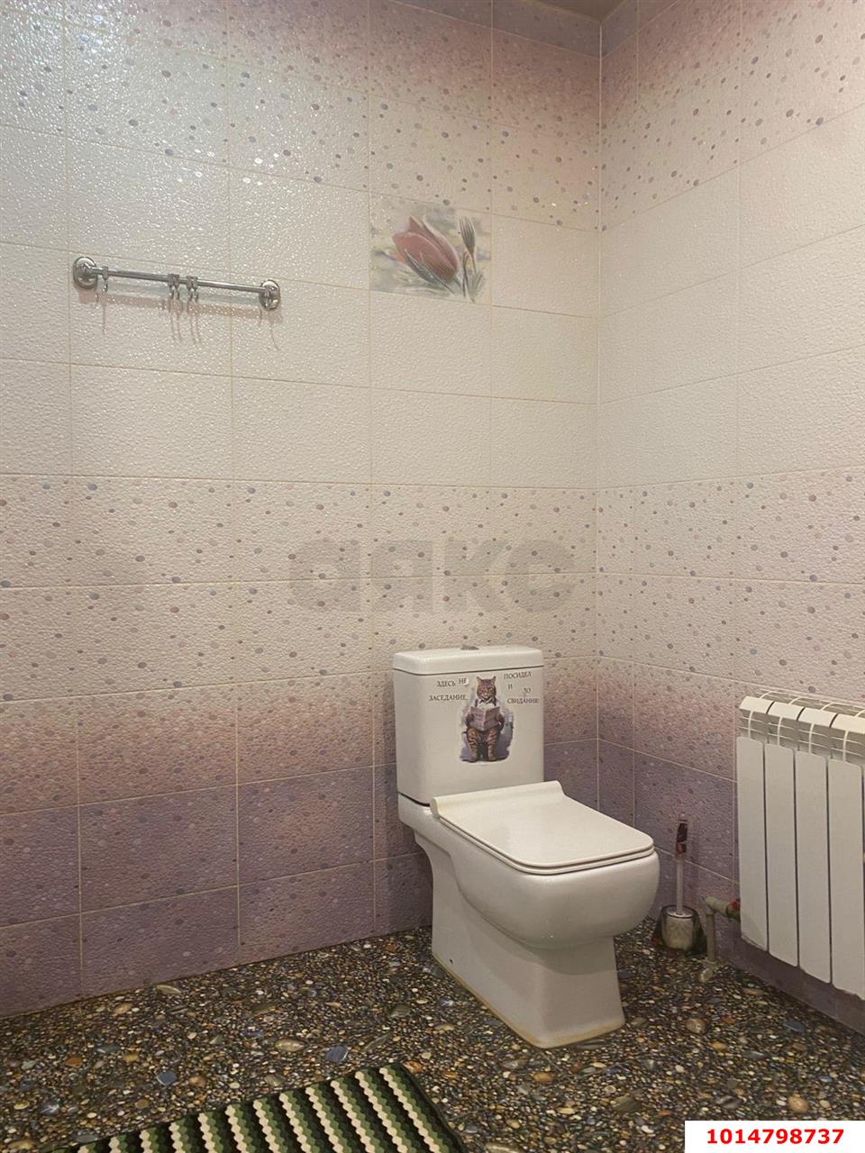 Фото №13: Дом 135 м² + 4 сот. - Мечта, мкр. Прикубанский внутригородской округ, ул. Дружбы, 535