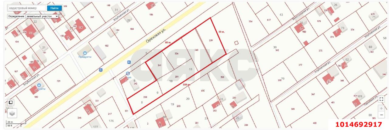 Фото №8: Земельный участок 34.86 сот. - Елизаветинская, Прикубанский внутригородской округ, ст Кубань-1, ул. Ореховая, 6