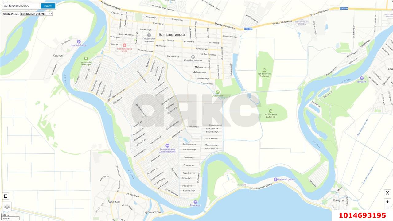 Фото №6: Земельный участок 5.8 сот. - Елизаветинская, Прикубанский внутригородской округ, ст Кубань-1, ул. Вишнёвая, 8