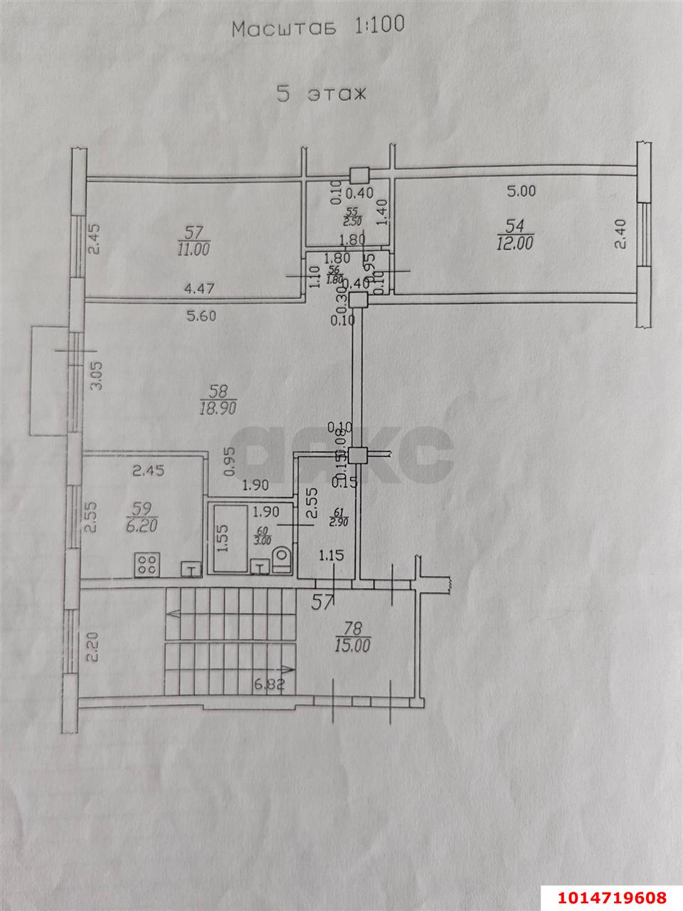 Фото №20: 3-комнатная квартира 58 м² - Краснодар, Черёмушки, ул. Ставропольская, 177