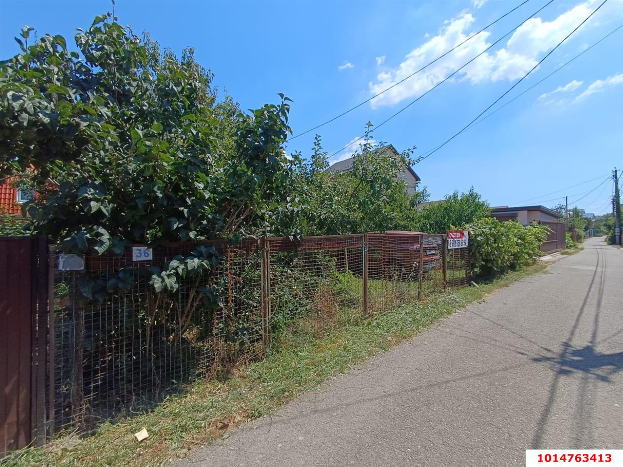 Фото №2: Дом 25 м² + 3.3 сот. - ДНТ Водхозовец, ул. Пионовая