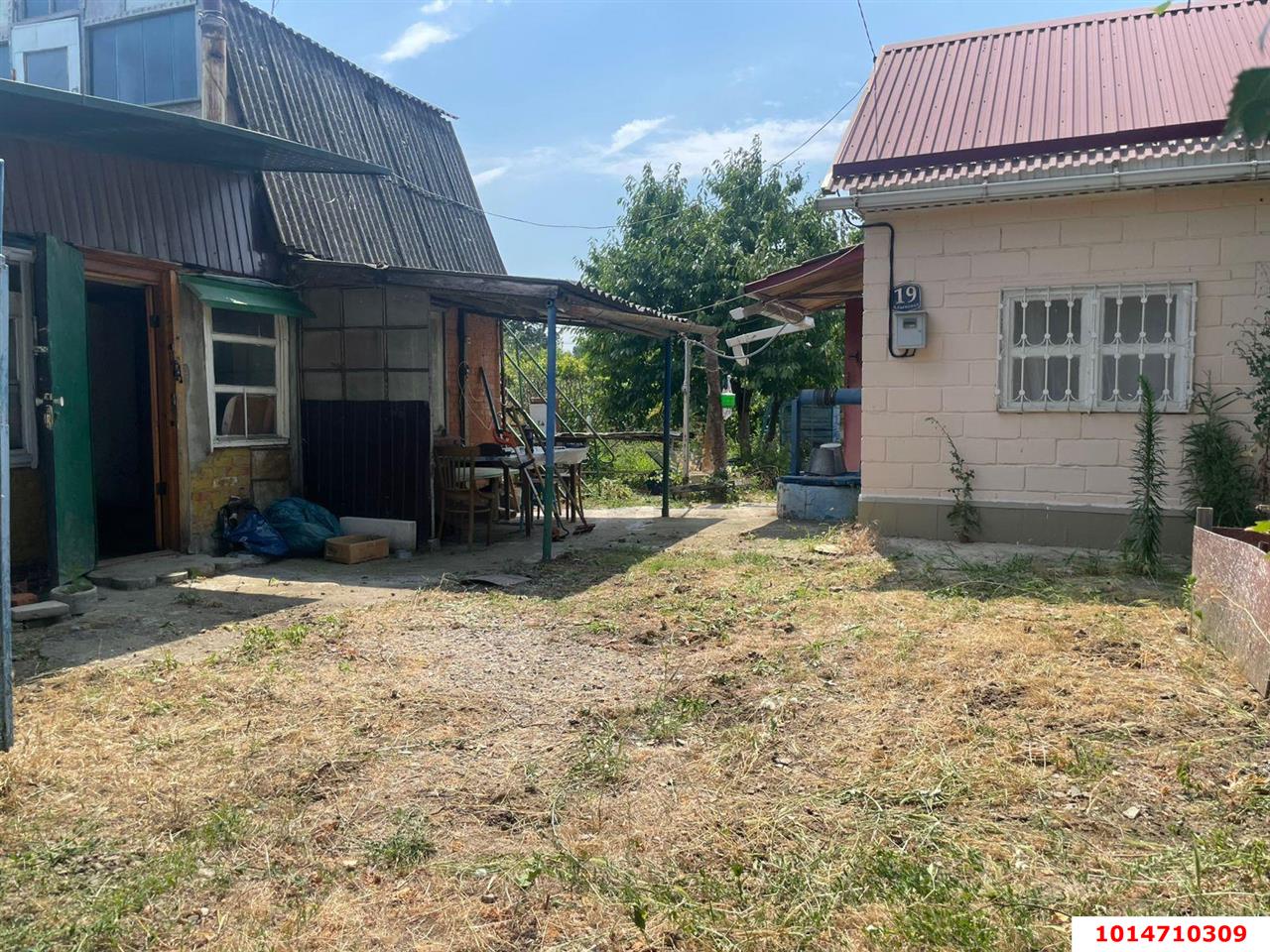 Фото №4: Дом 30 м² + 6 сот. - Берег Кубани ВНИИ риса, Прикубанский внутригородской округ, ул. Персиковая