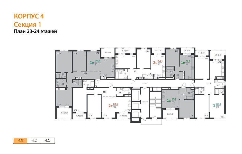 Фото №9: 1-комнатная квартира 40 м² - Краснодар, ЖК Все Свои Вип, ул. Колхозная, 5/2