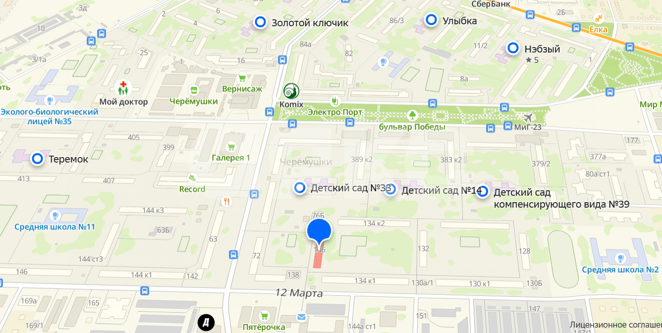 Фото №25: 2-комнатная квартира 52 м² - Майкоп, квартал Черёмушки, ул. 12 Марта, 136