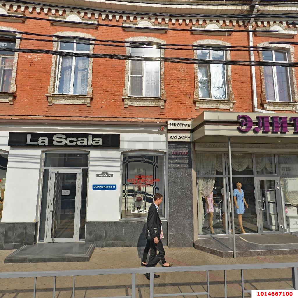 Фото №6: 3-комнатная квартира 38 м² - Краснодар, Центральный, ул. Карасунская, 77