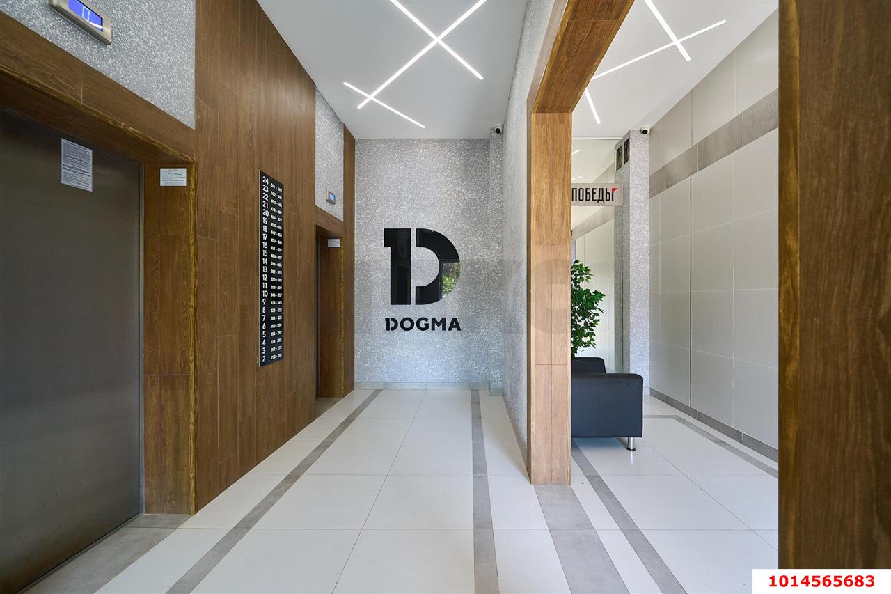 Фото №16: 1-комнатная квартира 39 м² - Краснодар, Парк Победы, ул. Героя Пешкова, 14