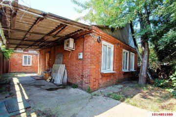 Фото №3: Дом 67 м² - Краснодар, ж/м Пашковский, ул. Крайняя, 16