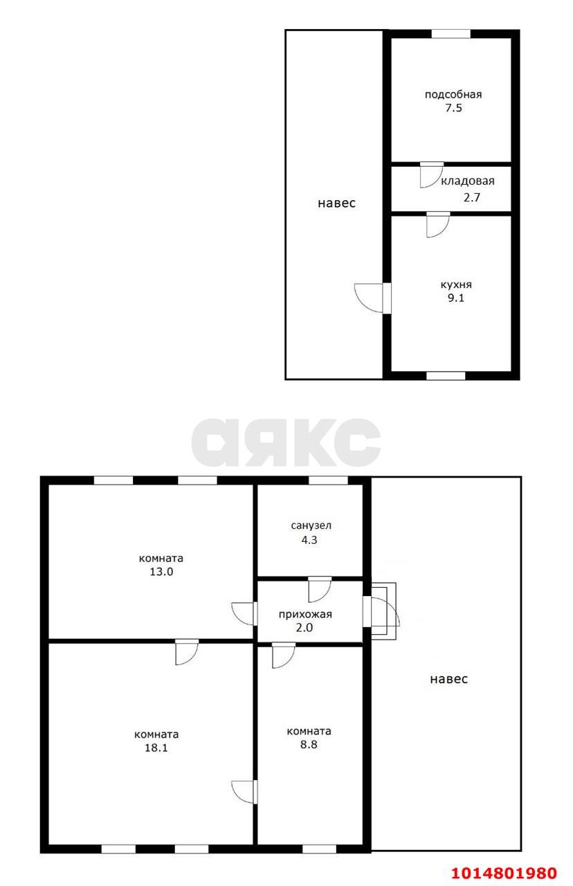 Фото №2: Дом 67 м² + 6.08 сот. - Краснодар, Пашковский, ул. Крайняя, 16