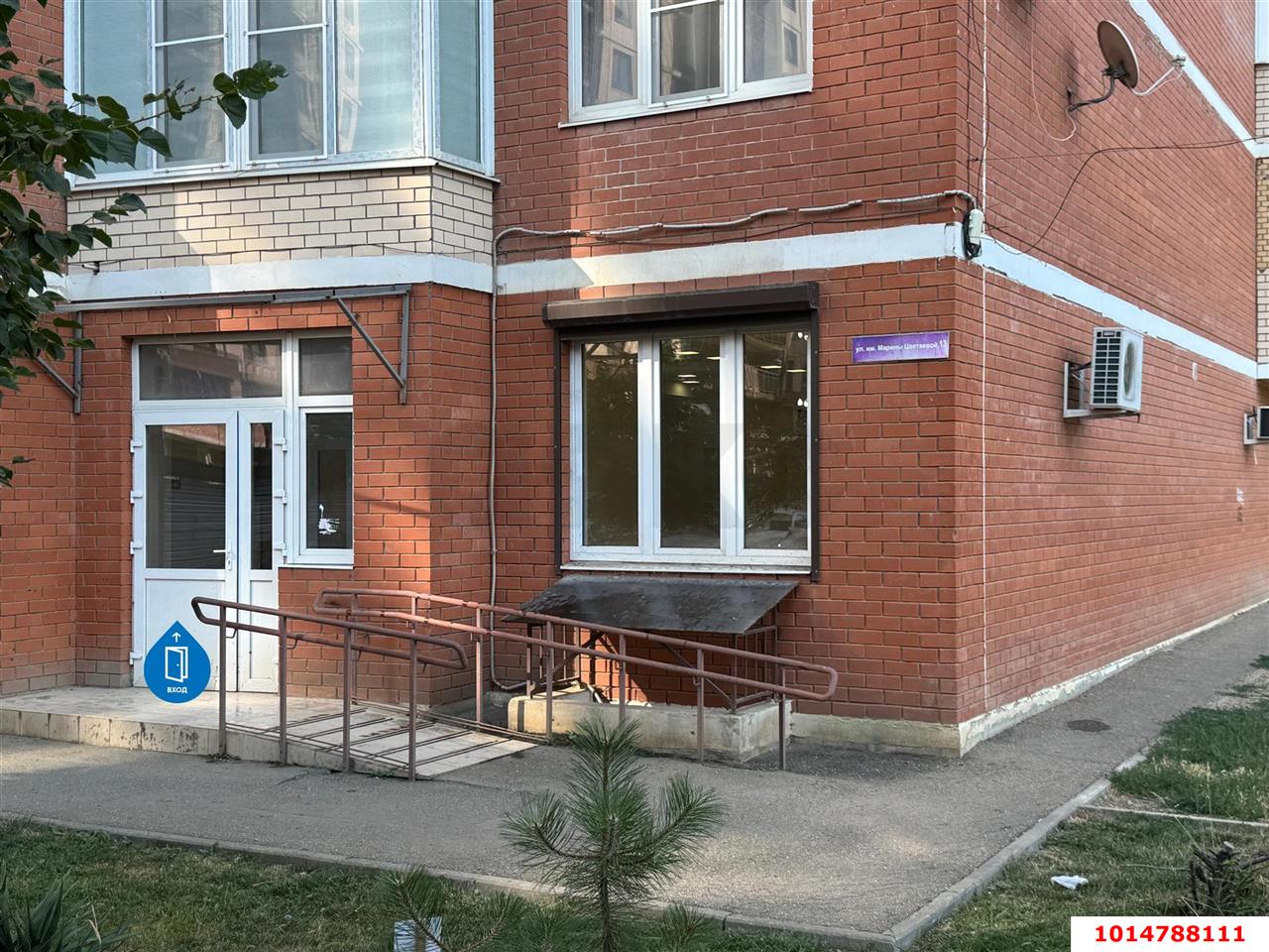 Фото №1: Торговое помещение 97 м² - Краснодар, Догма Парк, ул. Марины Цветаевой, 13