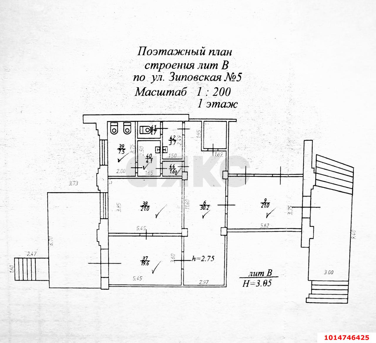 Фото №4: Офисное помещение 111 м² - Краснодар, Завод Измерительных Приборов, ул. Зиповская, 5/2