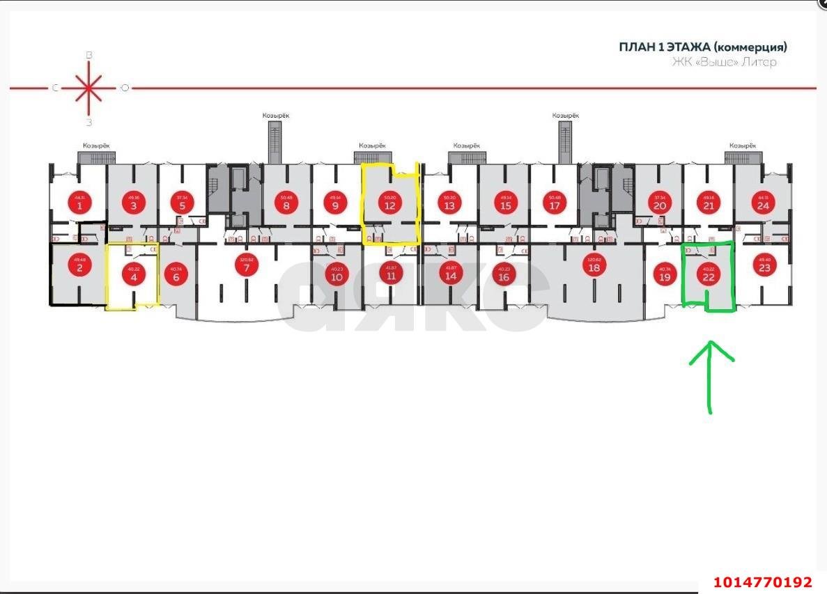 Фото №6: Торговое помещение 40 м² - Краснодар, жилой комплекс Времена Года 3, ул. Цезаря Куникова, 24к2