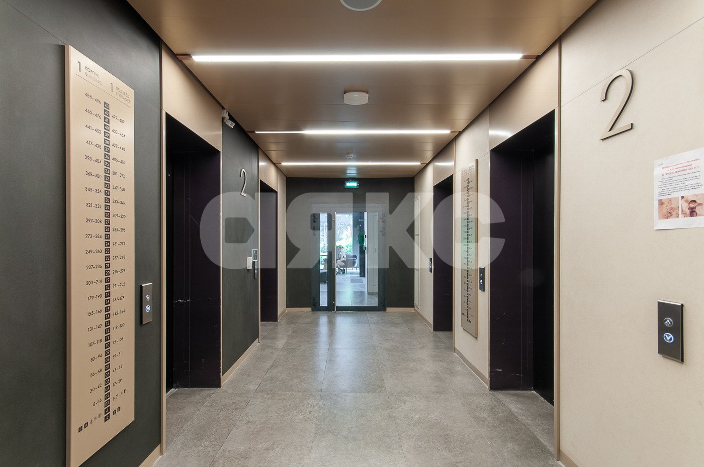 Фото №25: 1-комнатная квартира 40 м² - Москва, жилой комплекс Сидней Сити, ул. Шелепихинская набережная, 40к1