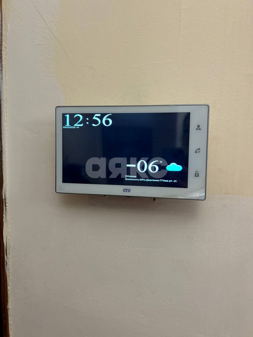 Фото №35: Коттедж 329 м² + 19 сот. - Устиновка, 1
