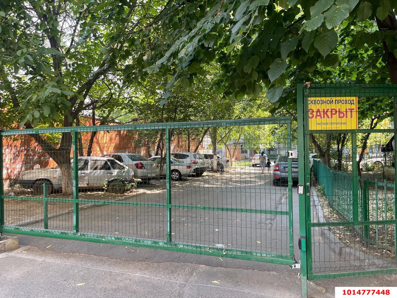 Фото №13: 2-комнатная квартира 58 м² - Краснодар, Краевая Клиническая Больница, ул. Черкасская, 43