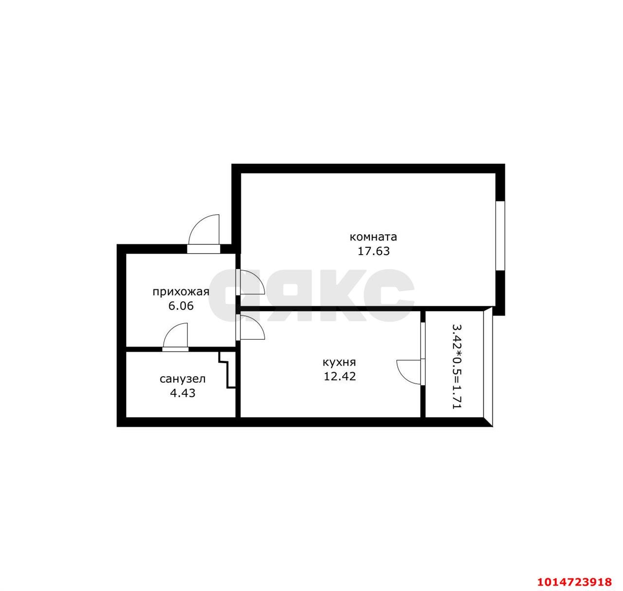 Фото №13: 1-комнатная квартира 45 м² - Краснодар, Достояние, ул. Григория Булгакова, 7