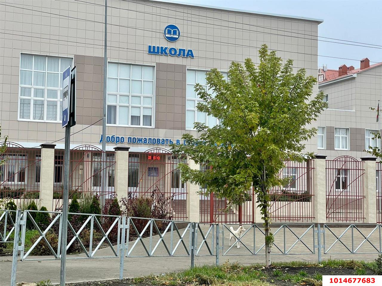 Фото №4: 1-комнатная квартира 36 м² - Ленина, жилой комплекс Хуторок, ул. Наримановская, 10к1