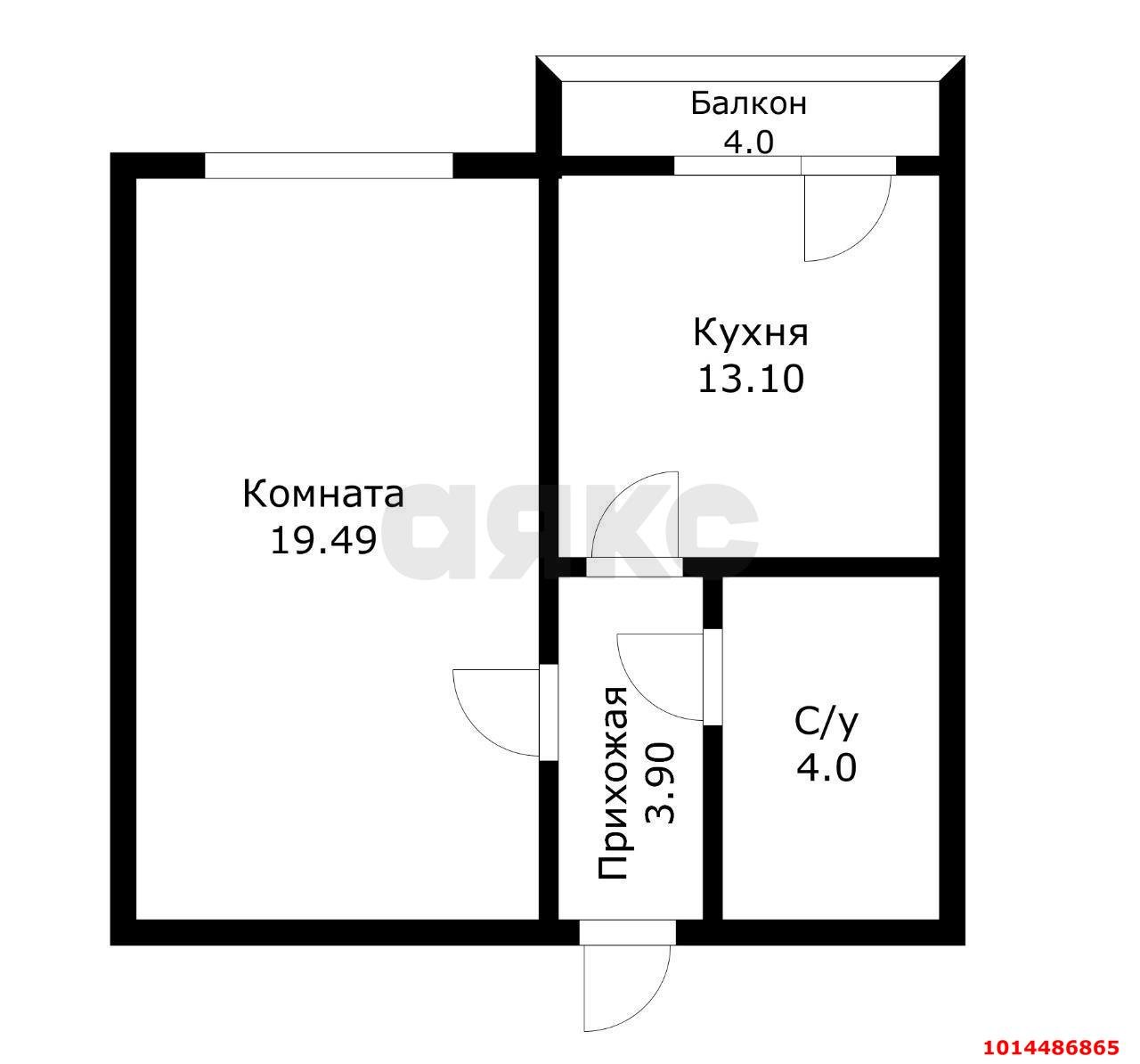 Фото №14: 1-комнатная квартира 41 м² - Краснодар, Фестивальный, пр-д Дальний, 9к1
