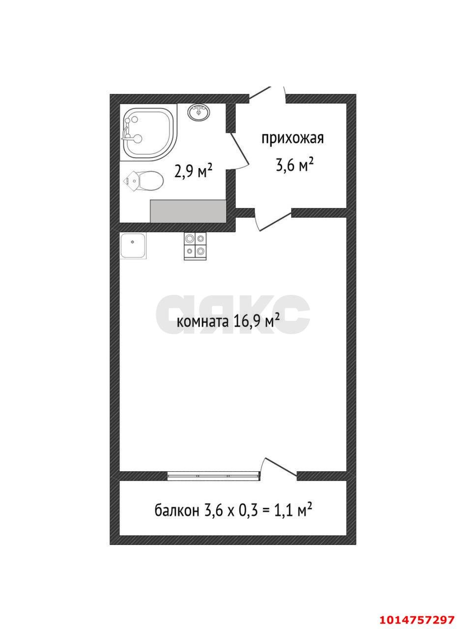 Фото №8: Студия 27 м² - Краснодар, жилой комплекс Дыхание, ул. Лётчика Позднякова, 2к15