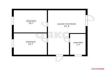 Фото №1: Дом 72 м² - Новый, ст Лесник, ул. Ореховая, 182