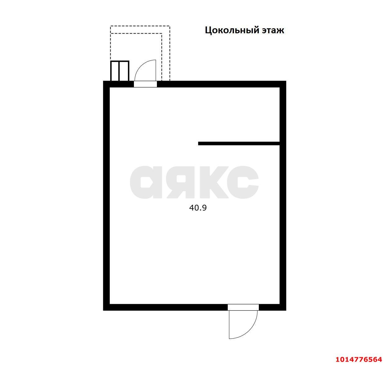 Фото №12: Дом 120 м² + 4.06 сот. - Знаменский, СТ Чайка, ул. Сливовая, 22